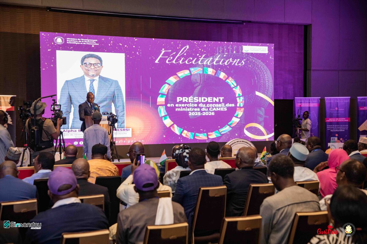 𝐀𝐥𝐩𝐡𝐚 𝐁𝐚𝐜𝐚𝐫 𝐁𝐚𝐫𝐫𝐲 𝐞́𝐥𝐮 𝐏𝐫𝐞́𝐬𝐢𝐝𝐞𝐧𝐭 𝐝𝐮 𝐂𝐨𝐧𝐬𝐞𝐢𝐥 𝐝𝐞𝐬 𝐌𝐢𝐧𝐢𝐬𝐭𝐫𝐞𝐬 𝐝𝐮 𝐂𝐀𝐌𝐄𝐒 𝐚̀ 𝐥’𝐢𝐬𝐬𝐮𝐞 𝐝𝐞 𝐥𝐚 𝟒𝟐𝐞𝐦𝐞 𝐬𝐞𝐬𝐬𝐢𝐨𝐧 𝐨𝐫𝐝𝐢𝐧𝐚𝐢𝐫𝐞