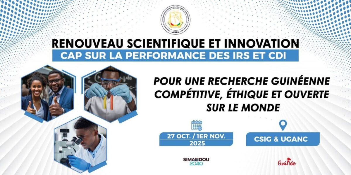 Vers une recherche plus forte, une administration plus performante !