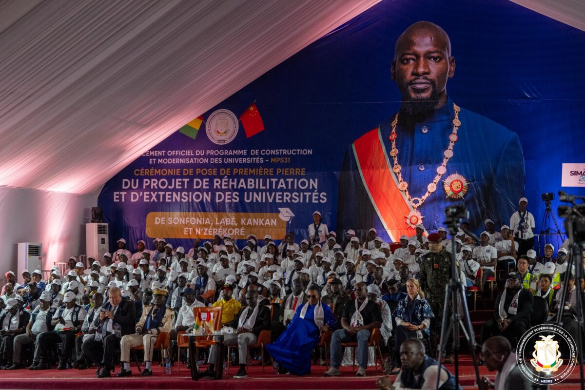 MESRS-SIMANDOU ACADEMY 🇬🇳 || MPS31: la Guinée engage une nouvelle étape dans la modernisation de ses universités