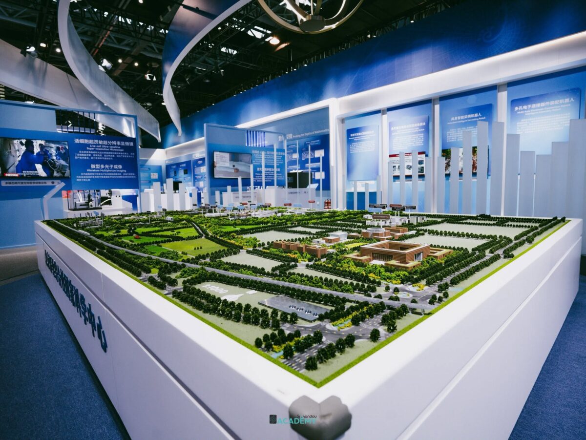 Guinée – Chine ! Immersion au centre d&rsquo;exposition de la zone nationale de démonstration et de l&rsquo;innovation de Pekin